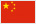 chinese